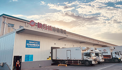 設(shè)計(jì)建造節(jié)能環(huán)保“北京多溫帶城市大冰箱”，大森制冷被“冷鏈一哥”報(bào)道